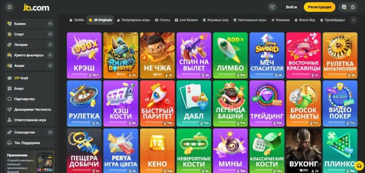 Discover JB Casino India Your Ultimate Online Gaming Destination