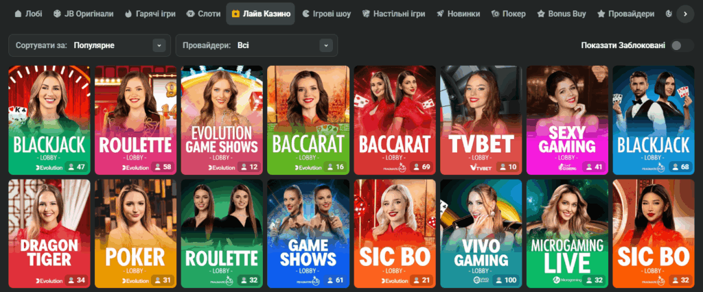Discover JB Casino India Your Ultimate Online Gaming Destination