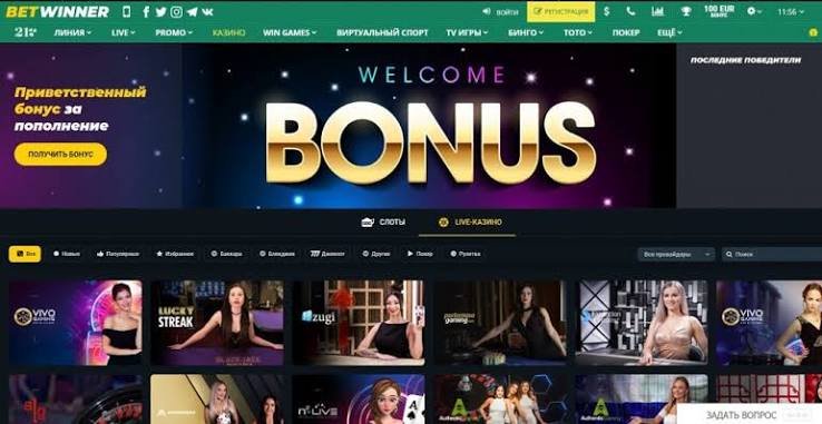 Discover the Thrills of BetWinner Casino Your Ultimate Gaming Destination Discover the Thrills of BetWinner Casino Your Ultimate Gaming Destination