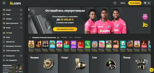 JB Casino Pakistan A Comprehensive Overview of Online Gaming 1119467552