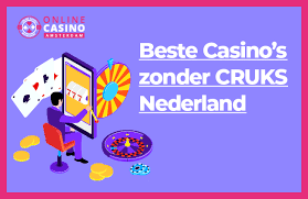 De Voordelen van Geen CRUKS Online Casino's De Voordelen van Geen CRUKS Online Casino's