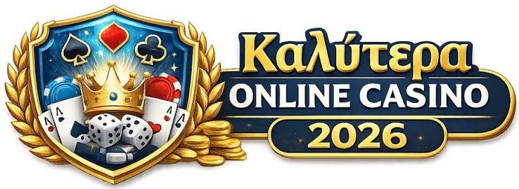 Online Casino Ελλάδα Ο Απόλυτος Οδηγός για Παίχτες